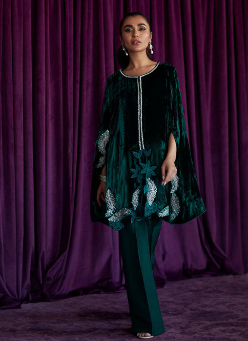 Kristin Emerald Cape
